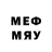 МЕТАДОН мёд EWE SUN