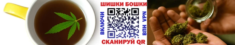 блэк спрут ONION  Верхняя Тура  Cannafood марихуана 