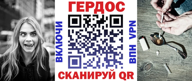 блэк спрут маркетплейс  Верхняя Тура  Героин Афган 