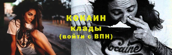 спайс Верхнеуральск