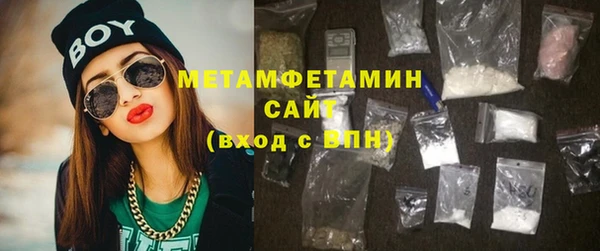 ПСИЛОЦИБИНОВЫЕ ГРИБЫ Усинск