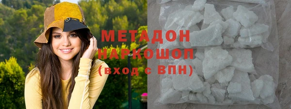 не бодяженный Верея