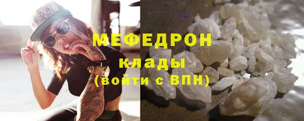 гидропоника Верхний Тагил