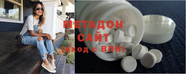 не бодяженный Верея