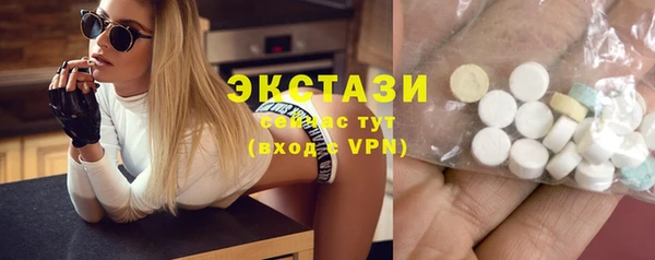 гидропоника Верхний Тагил