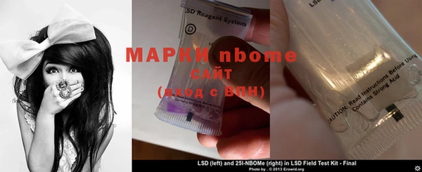 не бодяженный Верея