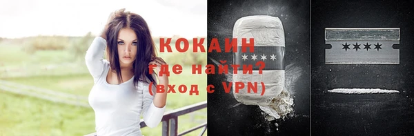 гидропоника Верхний Тагил