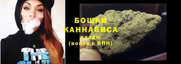 гидропоника Верхний Тагил
