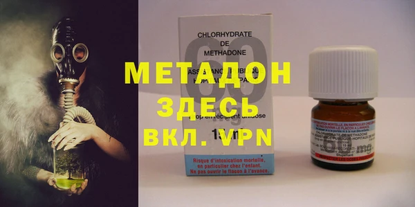 не бодяженный Верея
