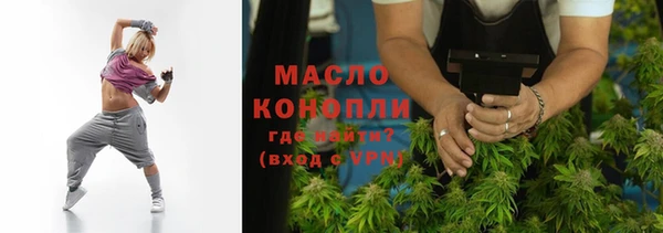 не бодяженный Верея