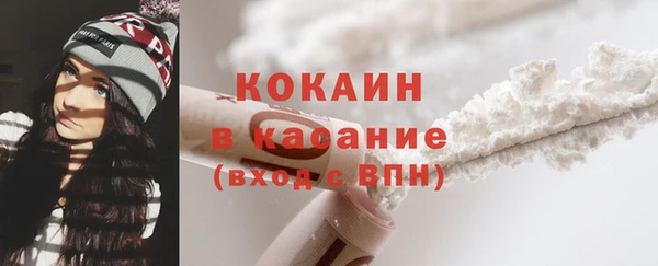 гидропоника Верхний Тагил