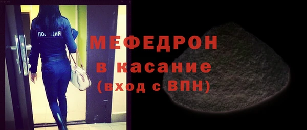 таблы Весьегонск