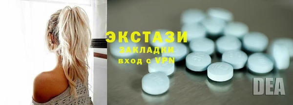 СК Ветлуга