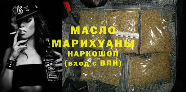 не бодяженный Верея