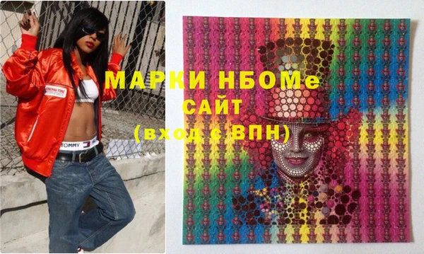 мяу мяу мука Всеволожск
