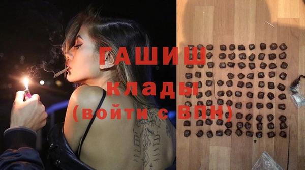 гидропоника Верхний Тагил