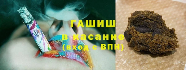 мдма Воткинск