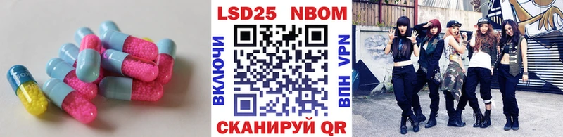 ЛСД экстази кислота  Верхняя Тура 