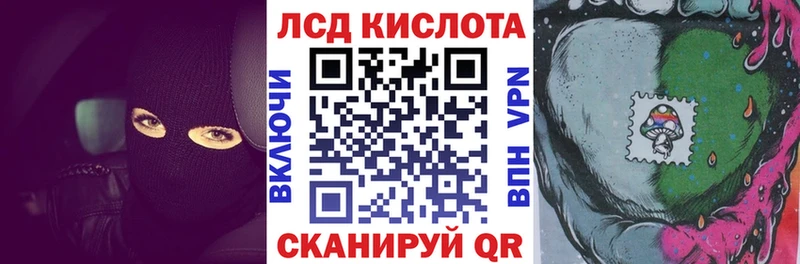Наркотические марки 1,8мг  блэк спрут ссылки  Верхняя Тура 